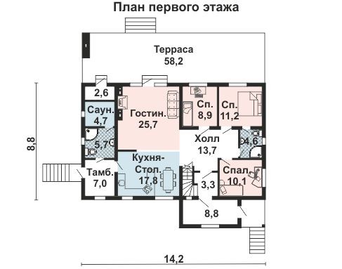 AS-2184 — изображение 2