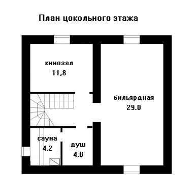 AS-2082 — изображение 7